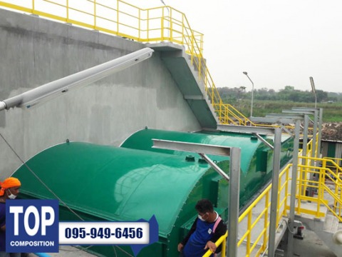 หลังคาบ่อน้ำเสีย